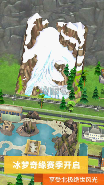 模擬城市我是市長九游版