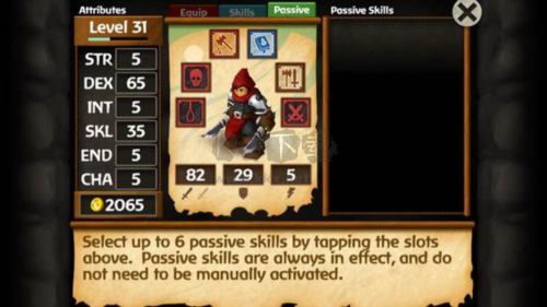 戰(zhàn)斗之心傳承中文版