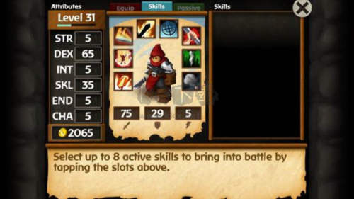 戰(zhàn)斗之心傳承中文版