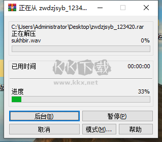 植物大戰(zhàn)僵尸原版電腦版客戶(hù)端版