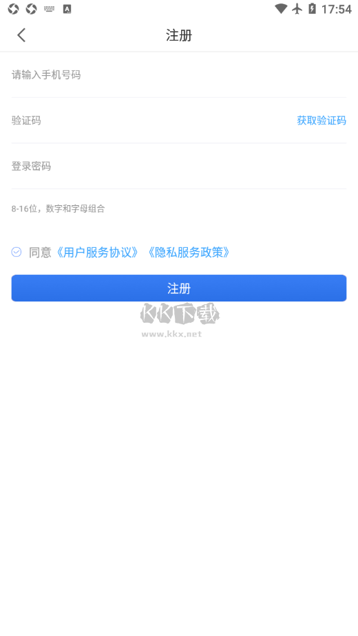 聯(lián)動(dòng)優(yōu)POS官方正版
