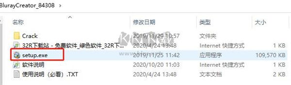 Leawo Blu-ray Creator免費(fèi)版