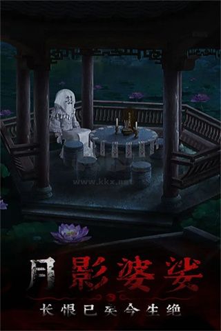 奉天白事鋪九游渠道服