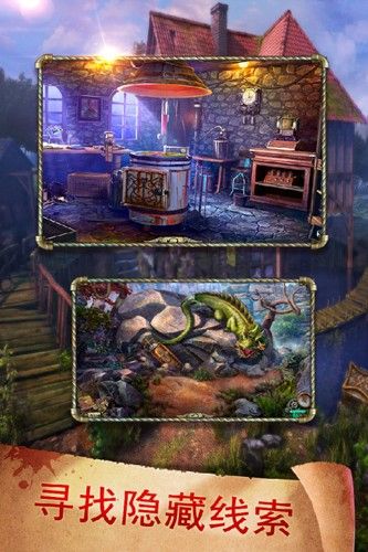 密室逃脫17守護(hù)公寓九游版