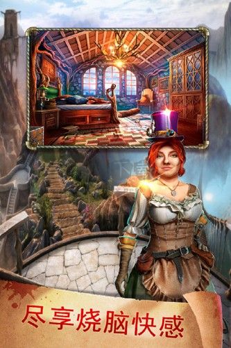 密室逃脫17守護(hù)公寓九游版