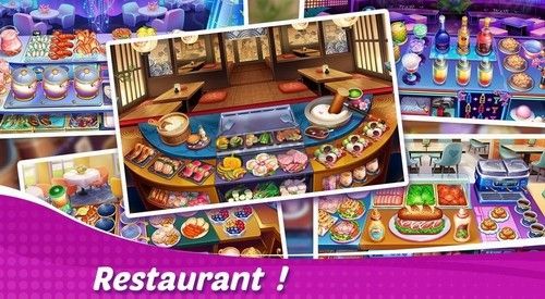 星廚奇跡破解版無限鉆石版最新版