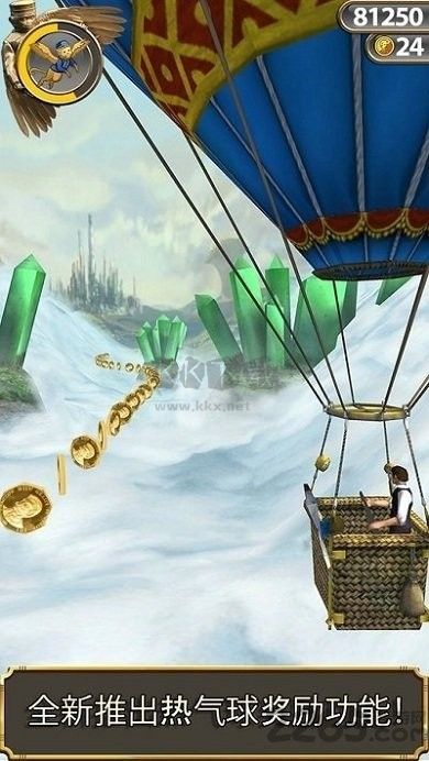 神廟逃亡3魔境仙蹤安卓版