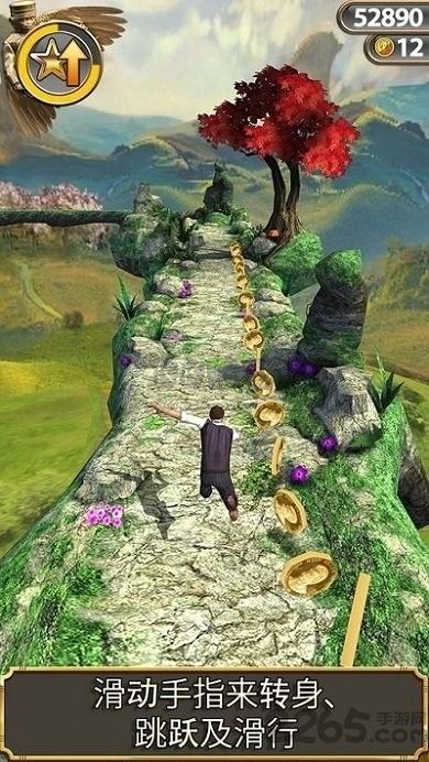 神廟逃亡3魔境仙蹤安卓版