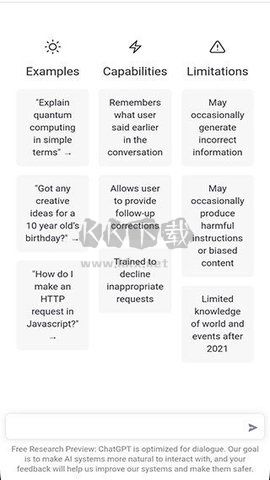Gtp4.0 手機(jī)版