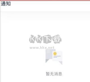 飛書華勤版app官方安卓版