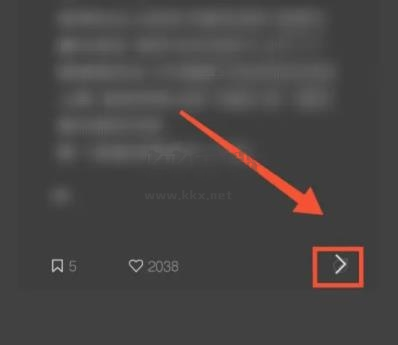 簡(jiǎn)記事app官方正版