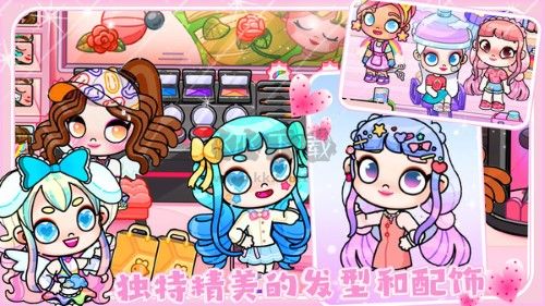 米加世界夢幻小鎮(zhèn)2024最新版