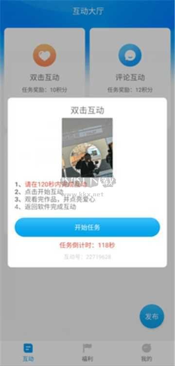 紅人閣官網(wǎng)版