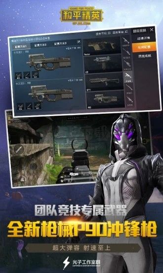 畫質(zhì)閣免費(fèi)版