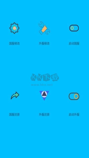 畫質(zhì)閣免費(fèi)版