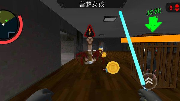 馬桶人清除計(jì)劃免廣告版