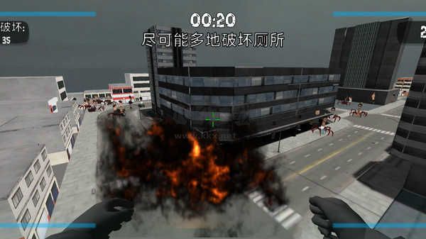 馬桶人清除計(jì)劃免廣告版