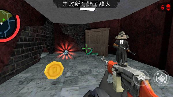 馬桶人清除計(jì)劃免廣告版