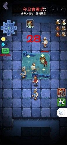 躺平植物大戰(zhàn)僵尸無限金幣內(nèi)購版