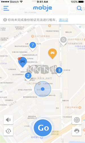 摩捷出行官方版