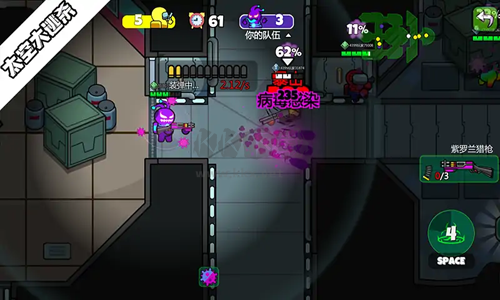 太空大逃殺內(nèi)置MOD菜單破解版