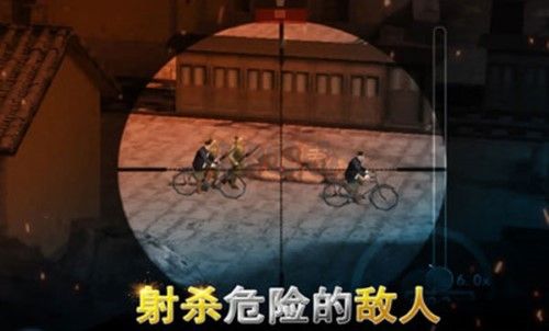 二戰(zhàn)狙擊無限金幣磚石版