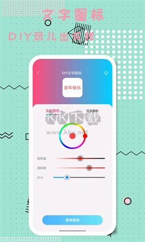番薯免費小說免費版