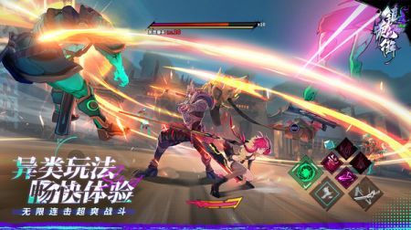 鎮(zhèn)魂街天生為王