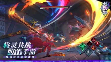 鎮(zhèn)魂街天生為王