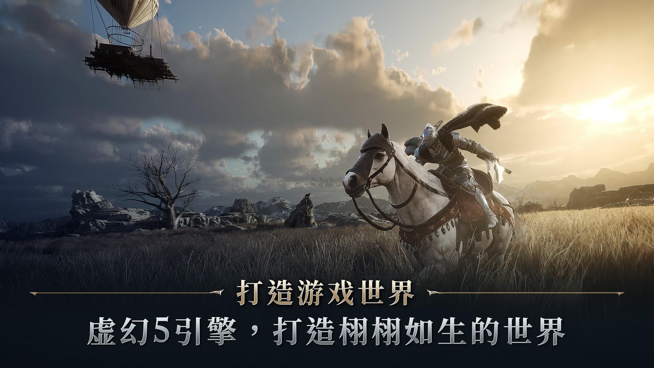 夜鴉官網(wǎng)版國際服