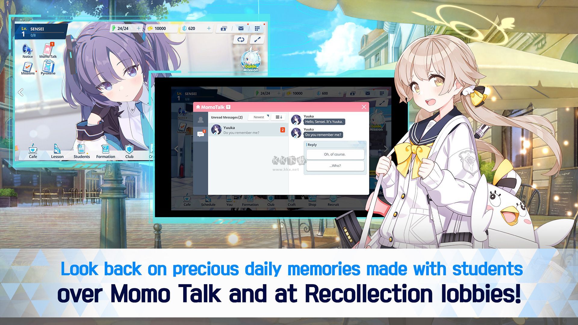 碧藍(lán)航線2024國(guó)際服