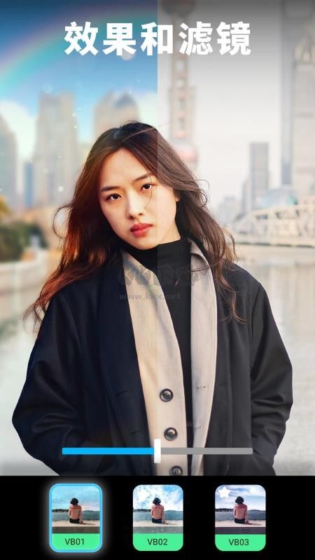 lightleap修圖破解版