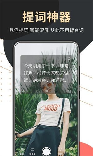 句易網(wǎng)(文字檢測(cè))最新版
