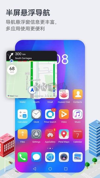 花瓣地圖(Petal Maps)