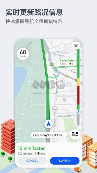 花瓣地圖(Petal Maps)