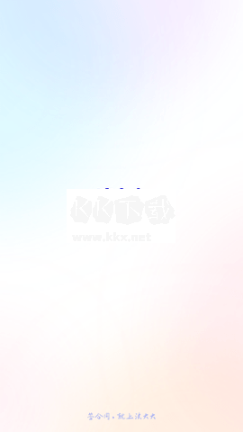 法大大手機(jī)版