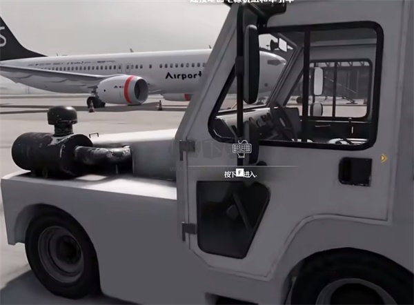 機場模擬地勤中文綠色版客戶端