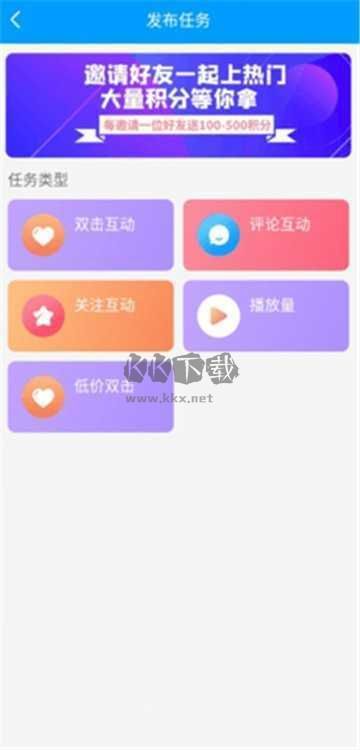 紅人閣官網(wǎng)版