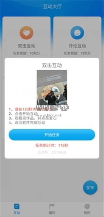 紅人閣官網(wǎng)版