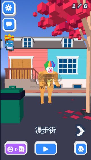 嘯天框架app正版