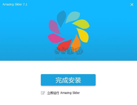 Amazing Slide免費版