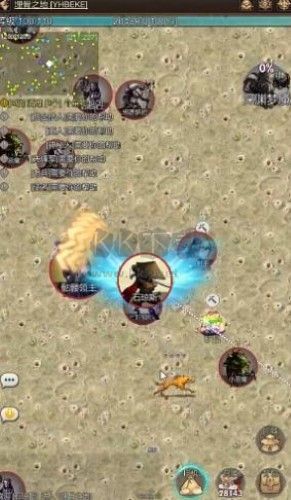 傳奇裝備最新版