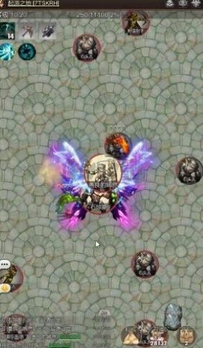 傳奇裝備最新版