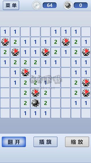 掃雷世界安卓版游戲