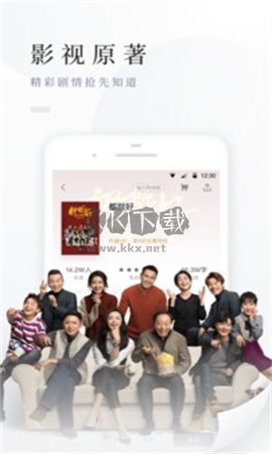 百度閱讀免費(fèi)版