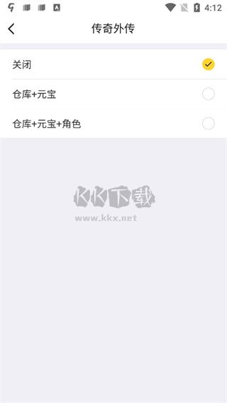 叨魚app最新版