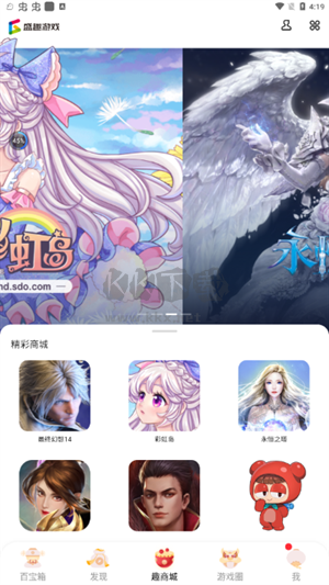 叨魚app最新版