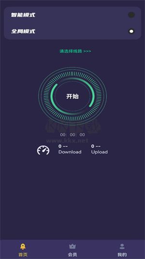 白鯨加速器官方版