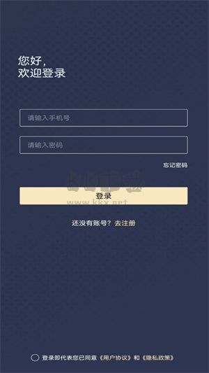 白鯨加速器官方版