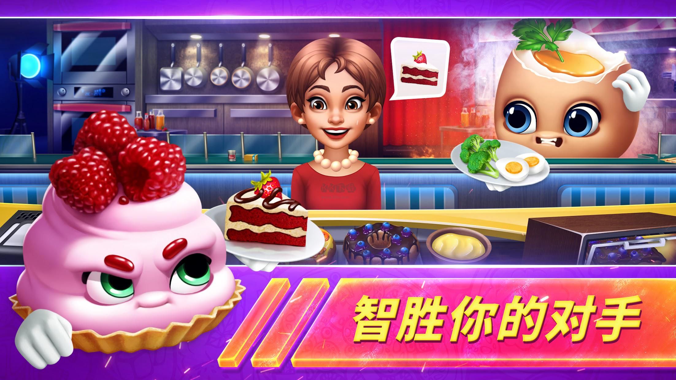 烹飪發(fā)燒友對(duì)決無(wú)限金幣版